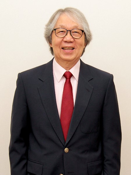 Keynote Speaker